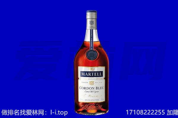 固镇县马爹利回收.jpg