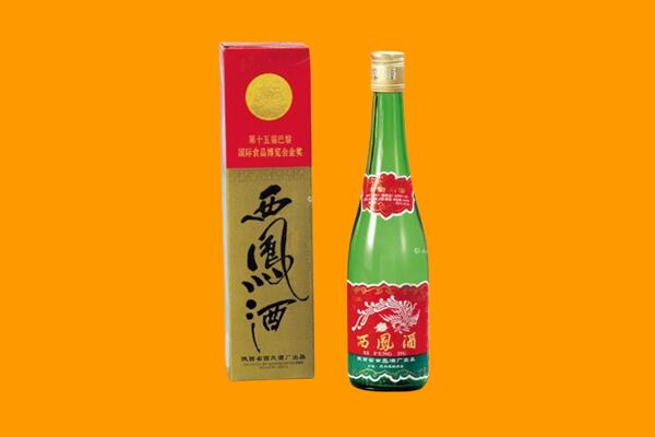 固镇县西凤酒回收.jpg