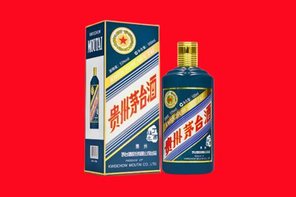 固镇县回收贵州茅台.jpg