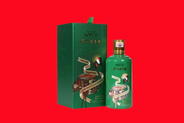 固镇县回收出口茅台酒.jpg
