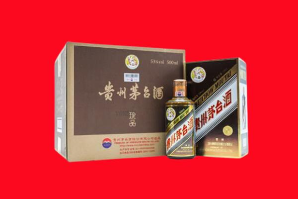 固镇县回收50年茅台酒.jpg